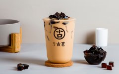 古茗奶茶一對(duì)一古茗奶茶可以嗎？-古茗奶茶店加盟大概需要多少錢