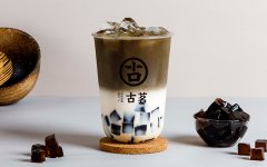 北京古茗奶茶加盟費是多少-單加盟費就要30萬是真的嗎-